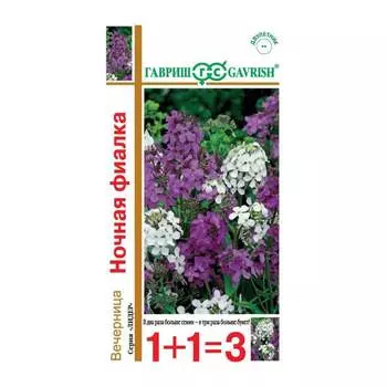Семена ГАВРИШ 1+1 1071858294