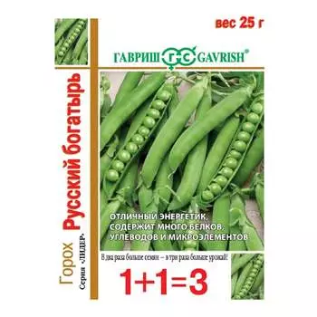 Семена ГАВРИШ 1+1 1071860988
