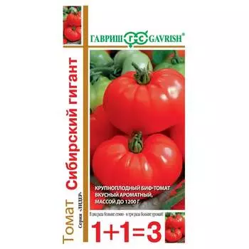 Семена ГАВРИШ 1+1 1071863449