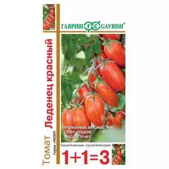 Семена ГАВРИШ 1+1 1071863457