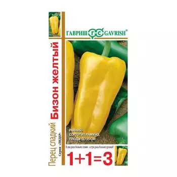 Семена ГАВРИШ 1+1 1071863469