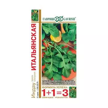 Семена ГАВРИШ 1+1 1081862121