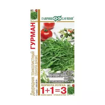 Семена ГАВРИШ 1+1 1081862126