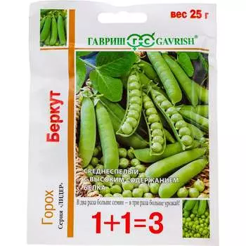 Семена ГАВРИШ 1+1 19102041