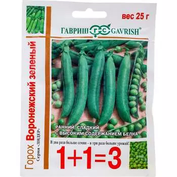 Семена ГАВРИШ 1+1 19102043