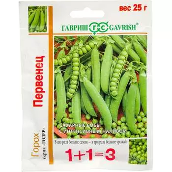 Семена ГАВРИШ 1+1 19102049