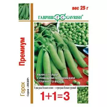 Семена ГАВРИШ 1+1 19102050