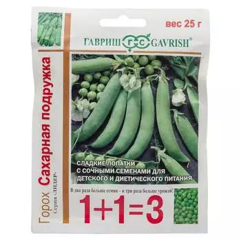 Семена ГАВРИШ 1+1 19102056