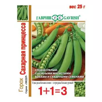 Семена ГАВРИШ 1+1 19102078