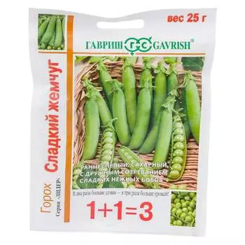 Семена ГАВРИШ 1+1 19102080