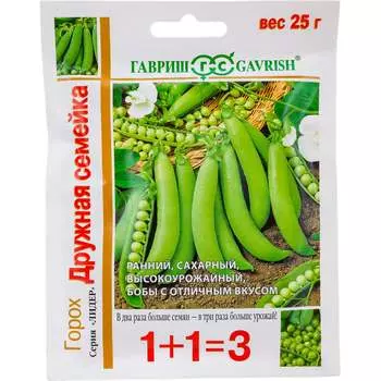 Семена ГАВРИШ 1+1 19102099