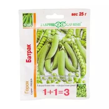 Семена ГАВРИШ 1+1 19102105