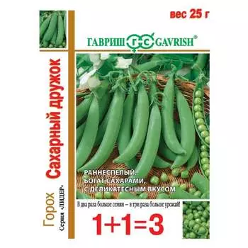 Семена ГАВРИШ 1+1 19102107