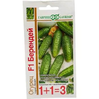 Семена ГАВРИШ 1+1 191021416