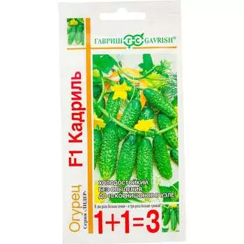 Семена ГАВРИШ 1+1 191021423