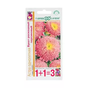 Семена ГАВРИШ 1+1 1911484