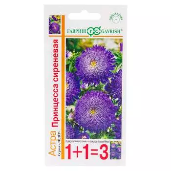 Семена ГАВРИШ 1+1 1911524