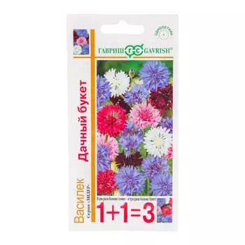 Семена ГАВРИШ 1+1 1911675