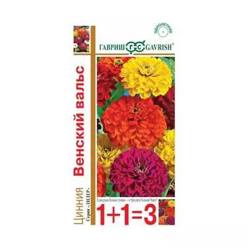 Семена ГАВРИШ 1+1 1911706