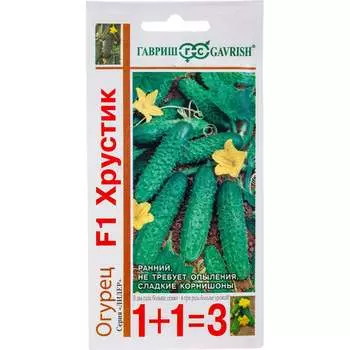 Семена ГАВРИШ 1+1 191222980