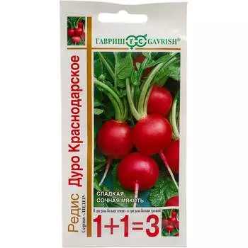 Семена ГАВРИШ 1+1 1912236322