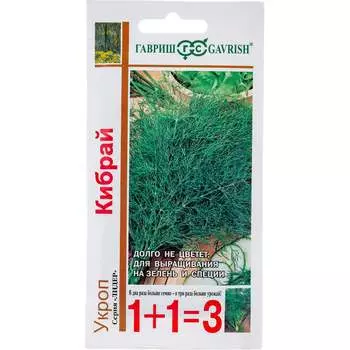 Семена ГАВРИШ 1+1 1912238218
