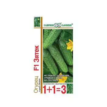 Семена ГАВРИШ Огурец Зятек F1 серия 1+1 10000844
