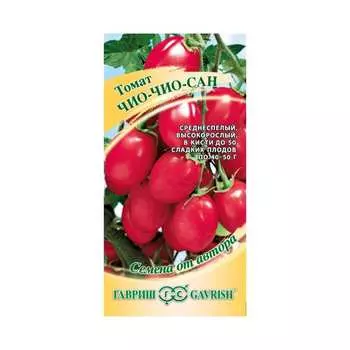 Семена ГАВРИШ