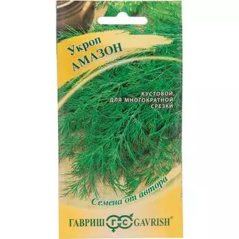 Семена ГАВРИШ 2823