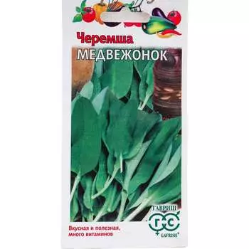 Семена ГАВРИШ