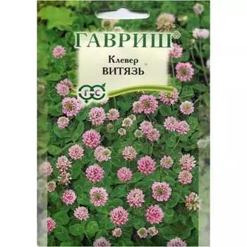 Семена ГАВРИШ 1999947822