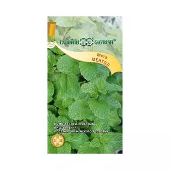 Семена ГАВРИШ Мята Ментол 10006792