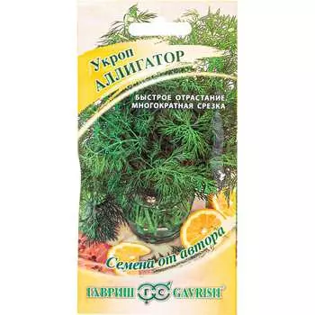 Семена ГАВРИШ Укроп Аллигатор 003537