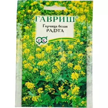 Семена ГАВРИШ 003363