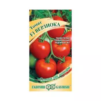 Семена ГАВРИШ Томат Верлиока F1 001335