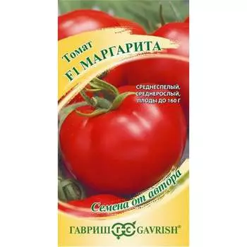 Семена ГАВРИШ 3255