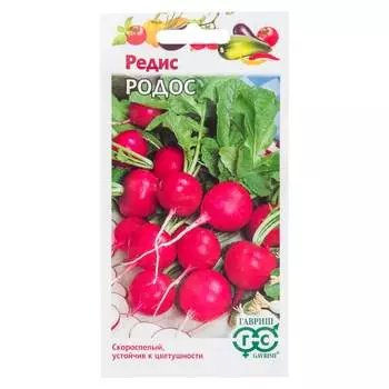 Семена ГАВРИШ 3340