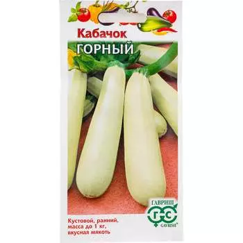 Семена ГАВРИШ 3430