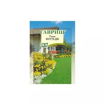 Семена ГАВРИШ 002648