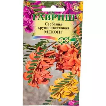 Семена ГАВРИШ 4601765