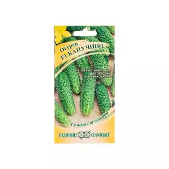 Семена ГАВРИШ 4601840