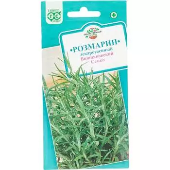 Семена ГАВРИШ 4601872