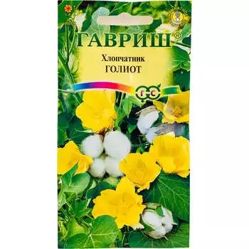 Семена ГАВРИШ 4601945