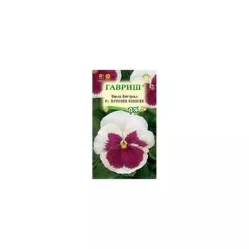 Семена ГАВРИШ 4601981