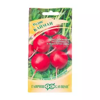 Семена ГАВРИШ 4601983