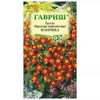 Семена ГАВРИШ 4602258