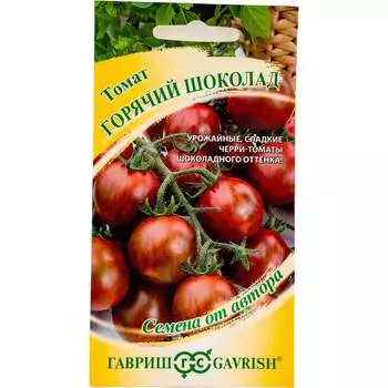 Семена ГАВРИШ