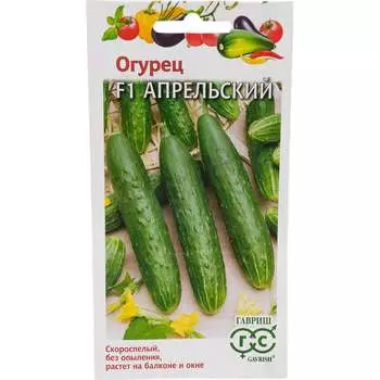 Семена ГАВРИШ 001215