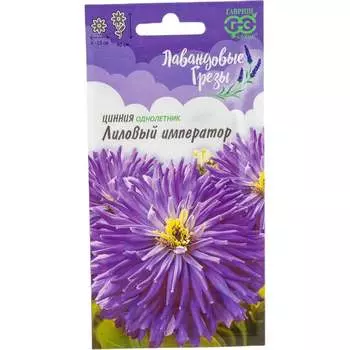 Семена ГАВРИШ