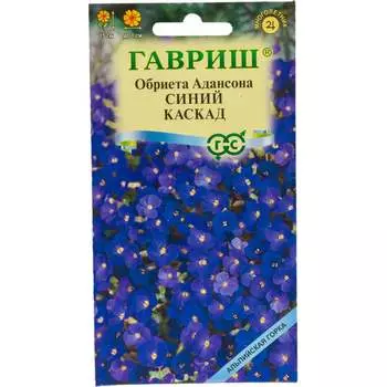 Семена ГАВРИШ